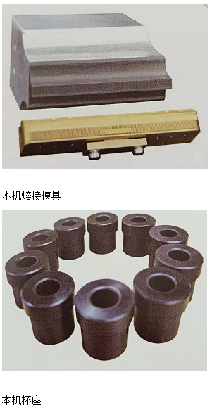 全自动奶茶视频成人APP