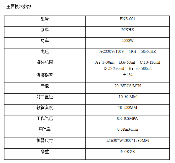 全自动奶茶视频成人APP